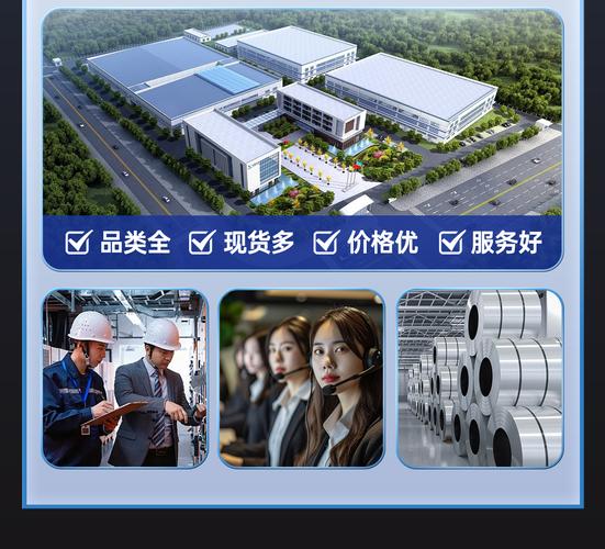 仓储货架与商用空间优化 构建高效三层置物系统的商务信息咨询指​​南